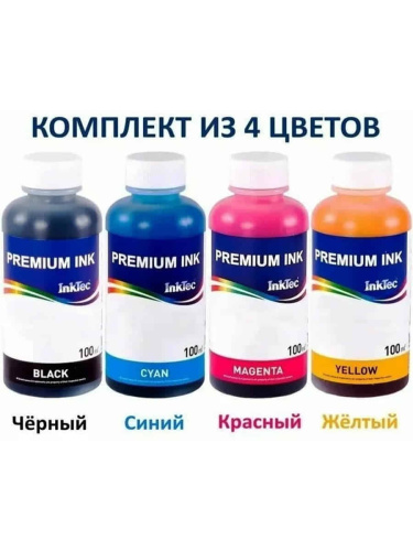 картинка Комплект водорастворимых чернил InkTec E0017 для заправки встроенных СНПЧ принтеров и МФУ Epson от магазина Интерком-НН