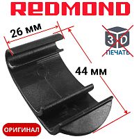 картинка Redmond RMB-M602-RP ручка-пряжка для мультипекаря RMB-M602 от магазина Интерком-НН