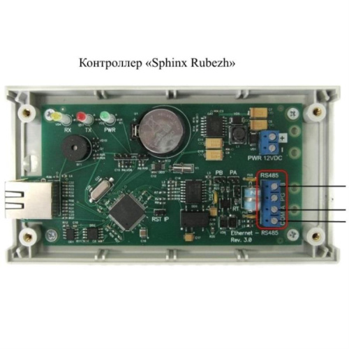 картинка Sphinx-Rubezh Преобразователь интерфейса  от магазина Интерком-НН фото 2