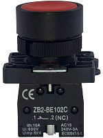 картинка Кнопка без фиксации XB2-EA42 с нормально замкнутым контактом для управления работой электроцепи от магазина Интерком-НН