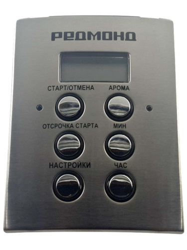 картинка Redmond CM705-PULP плата управления с панелью лицевой в сборе для кофеварки CM705 от магазина Интерком-НН