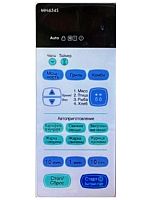 картинка LG 26638A Сенсорная панель управления для микроволновой СВЧ печи MH-654S от магазина Интерком-НН