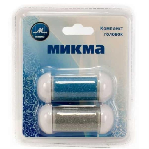 картинка Микма С155-26314 Комплект головок к электрической роликовой пилке ИП2500 (IP2500) от магазина Интерком-НН