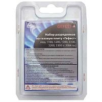 картинка Комплект электродов (свечей розжига) 01040627 газовых плит (4шт) Gefest -4 1200,1300,3200 с проводам от магазина Интерком-НН