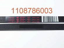 картинка 1108786003 Ремень приводной 1282 J6 1190 мм Hutchinson для стиральных машин Electrolux от магазина Интерком-НН