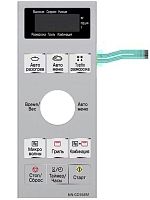 картинка Panasonic F630Y9D10SZP Сенсорная панель на русском для микроволновой печи NN-GD368M ZPE серебристый от магазина Интерком-НН