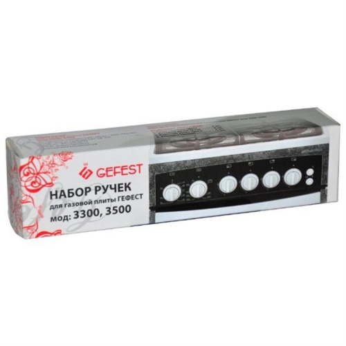 картинка Комплект ручек 6шт. 01043103 для газовой плиты Gefest 3300, 3500 цвет белый от магазина Интерком-НН фото 3