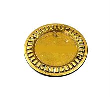 картинка 641214 Рассекатель пламени конфорки 90 мм для плиты Gorenje от магазина Интерком-НН