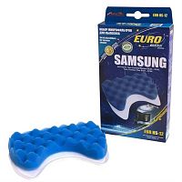 картинка EURO CLEAN EUR-HS12 Набор оригинальных микрофильтров для моделей пылесосов Samsung от магазина Интерком-НН