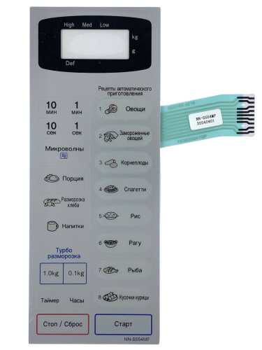 картинка Panasonic F630Y6W40SZP Сенсорная панель на русском для микроволновой печи NN-S554MF ZPE серебристый от магазина Интерком-НН