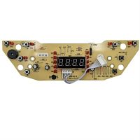 картинка Redmond RMC-961S-PU плата управления для мультиварки SkyCooker RMC-961S от магазина Интерком-НН