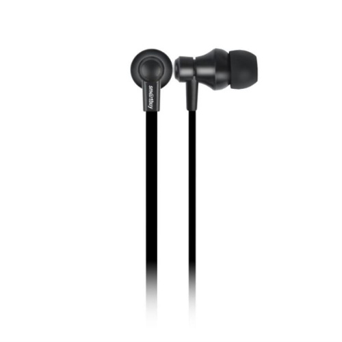 картинка Smartbuy SBE-004 Внутриканальные наушники с защитным кофром на молнии BLAST черные от магазина Интерком-НН фото 2