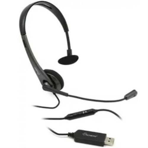 картинка UM200 USB Accutone Гарнитура  от магазина Интерком-НН