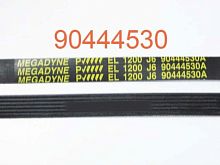 картинка 90444530 Ремень приводной 1200 J6 1145 мм Megadyne для стиральных машин Candy от магазина Интерком-НН