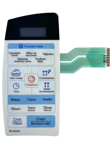 картинка LG 350681A019B Сенсорная панель управления СВЧ печи MH-6346C белый от магазина Интерком-НН