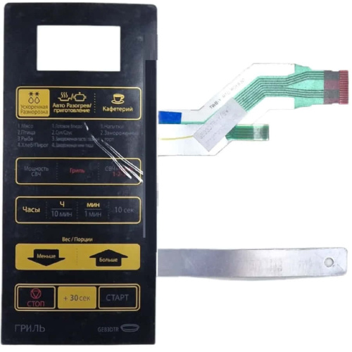 картинка Samsung DE34-00356C сенсорная панель управления для микроволновой печи (СВЧ) GE83DTR-Y от магазина Интерком-НН фото 3