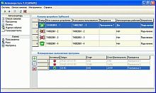 картинка SpRecord аналоговый канал автосекретаря SpRobot от магазина Интерком-НН