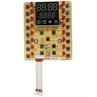 картинка Redmond RMC-M253-PUV1 (RMC-M25-D01) плата управления (вариант №1) для мультиварки RMC-M253 от магазина Интерком-НН