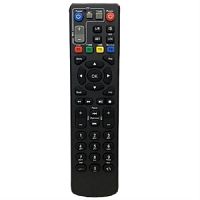 картинка Huayu GDL-62-ZTE030 (20776) пульт дистанционного управления (ПДУ) для приставки Zala    от магазина Интерком-НН