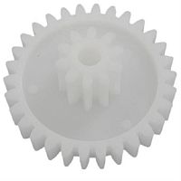 картинка Redmond RMG-1229-SHM Шестерня средняя D=64/24, H=30, d=8мм для мясорубки RMG-1229 от магазина Интерком-НН
