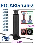 картинка Polaris PHB-1594-NIZ нож измельчителя для блендера PHB 1594 88мм черный от магазина Интерком-НН