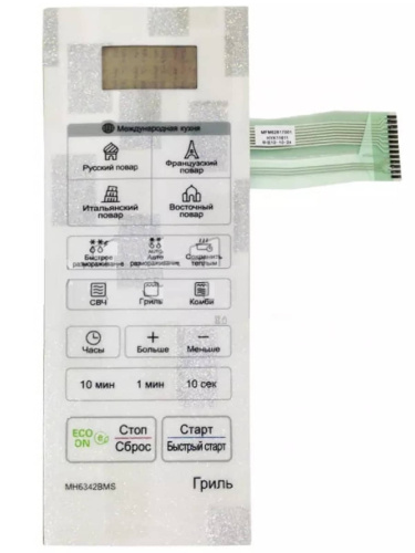 картинка LG MFM62817001 Сенсорная панель управления микроволновой СВЧ печи MH6342BMS белый от магазина Интерком-НН