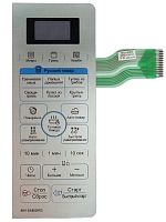 картинка LG MFM54169501 сенсорная панель управления мембрана для микроволновой СВЧ печи MH6348DR серебристый от магазина Интерком-НН