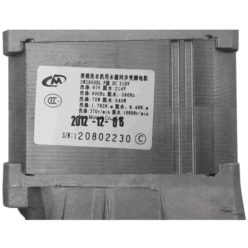 изображение Samsung DC93-00267A (DWS600BL) электродвигатель для стиральной машины WF-M124ZAU/YLP, WF1124ZAC/YLP магазин Компании Интерком-НН фото 2 картинка Samsung DC93-00267A (DWS600BL) электродвигатель для стиральной машины WF-M124ZAU/YLP, WF1124ZAC/YLP от магазина Интерком-НН фото 2