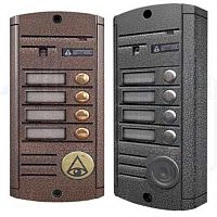 картинка AVP-454 Activision (PAL) Накладная антивандальная 4-х проводная вызывная аудиопанель  от магазина Интерком-НН