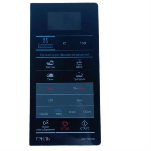 картинка Samsung DE34-00386D сенсорная панель управления для микроволновой печи (СВЧ) GW73T2KR от магазина Интерком-НН фото 4