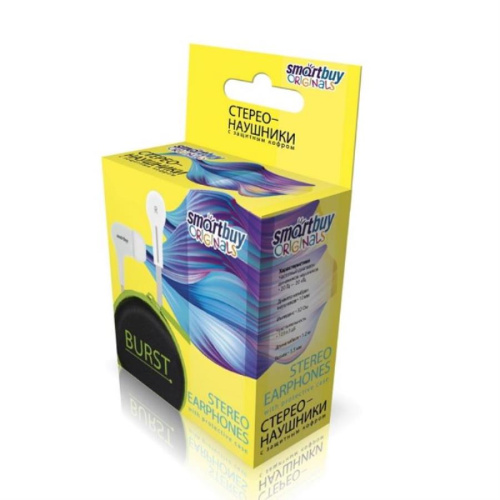 картинка Smartbuy SBE-008 Внутриканальные наушники с защитным кофром на молнии BLAST белые от магазина Интерком-НН фото 2