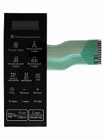 картинка LG MFM63757401 (MFM63196701) Сенсорная панель управления микроволновой печи СВЧ MS2044V черный от магазина Интерком-НН