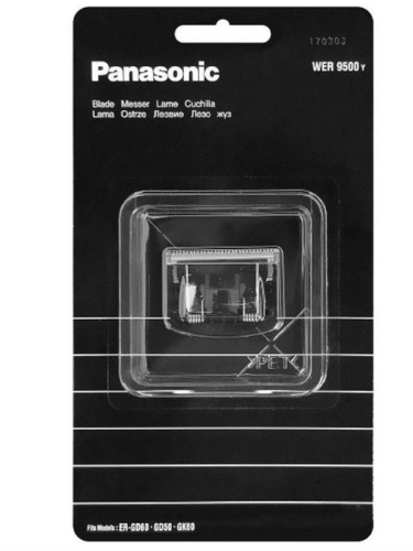 картинка Panasonic WER9500Y Блок ножей для машинки для стрижки ER-GD40, ER-GD50, ER-GD60, ER-GK60 от магазина Интерком-НН