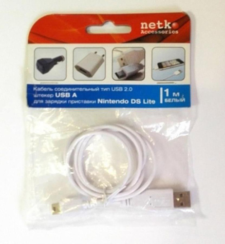 изображение Кабель соединительный шт. USB для зарядки приставки Nintendo DS Lite 1м, USB 1.1 белый Netko магазин Компании Интерком-НН картинка Кабель соединительный шт. USB для зарядки приставки Nintendo DS Lite 1м, USB 1.1 белый Netko от магазина Интерком-НН