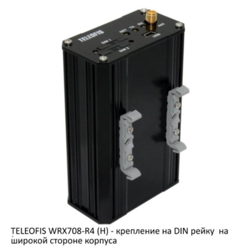 картинка Teleofis WRX708-R4(V) Модем GPRS GSM диапазон: 900/1800 МГц от магазина Интерком-НН фото 7