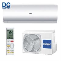 картинка Haier AS09CB3HRA / 1U09JE8ERA кондиционер, инверторная сплит-система, тепло/холод, 3.2/2.6 кВт от магазина Интерком-НН