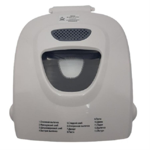 картинка Midea BM-210-KR крышка в сборе для хлебопечки BM-210BC-W от магазина Интерком-НН
