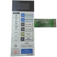 картинка LG 3506W1A708A Сенсорная панель управления СВЧ MC-7844NR белая от магазина Интерком-НН