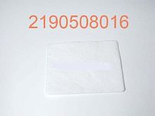 картинка Electrolux 2190508016 Фильтр 110x88 мм для пылесоса  от магазина Интерком-НН