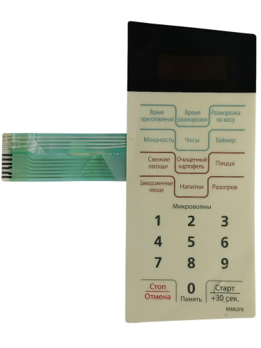 картинка Samsung MD1739 Сенсорная панель управления для микроволновой печи (СВЧ) MW63FR от магазина Интерком-НН фото 3