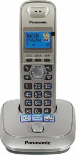картинка Panasonic KX-TG2511RUN - Беспроводной телефон DECT (радиотелефон) , цвет: Платиновый (N)  от магазина Интерком-НН фото 6