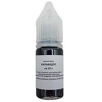 картинка Вкусоароматическая добавка (ароматизатор) "Кальвадос" на 10 литров от магазина Интерком-НН