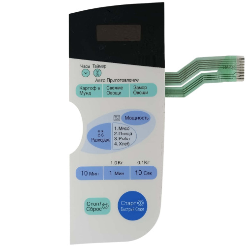 картинка LG 26638A213A (HA213) Сенсорная панель управления для микроволновой СВЧ печи MS-194A от магазина Интерком-НН фото 2