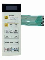 картинка LG MFM62638401 Сенсорная панель управления СВЧ MS2041F, MS2044F от магазина Интерком-НН