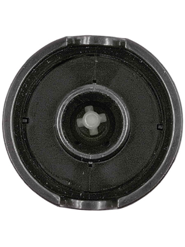 картинка Polaris PHB-1065-CH4BMP насадка измельчитель (чоппер) для блендера PHB 1065 черный-матовый от магазина Интерком-НН фото 3