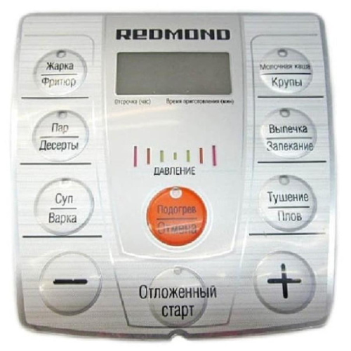 картинка Redmond RMCPM4506XXX1X031AA1 Аппликация для мультиварки RMC-PM4506 от магазина Интерком-НН