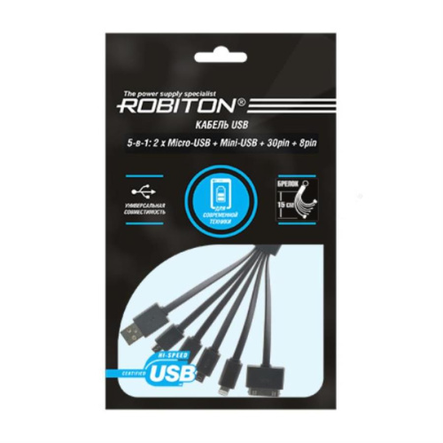 картинка Кабель USB Robiton P9 Apple 30pin, Apple 8pin (Lightning), Mini-USB, Micro-USBх2, черный 15см от магазина Интерком-НН фото 2