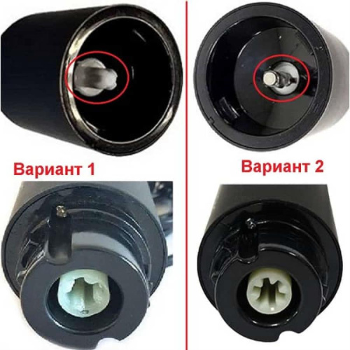 картинка Redmond RHB-CB2932-MB-V2 моторный блок в сборе (вариант 2) 900Вт для блендера RHB-CB2932  от магазина Интерком-НН фото 2