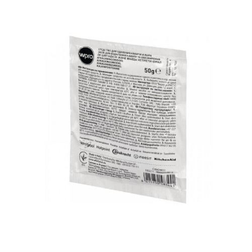 картинка WPRO DES126 C00384875 Средство для удаления накипи для посудомоечных и стиральных машин от магазина Интерком-НН фото 2