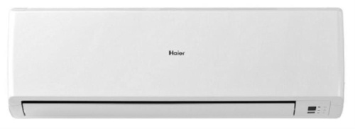 картинка Haier HSU-18HEK203/R2(DB) кондиционер, инверторная сплит-система, тепло/холод, 5,50/5,0 кВт от магазина Интерком-НН фото 4